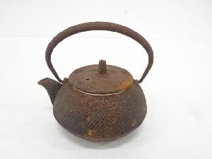 南部鉄器　小鉄瓶